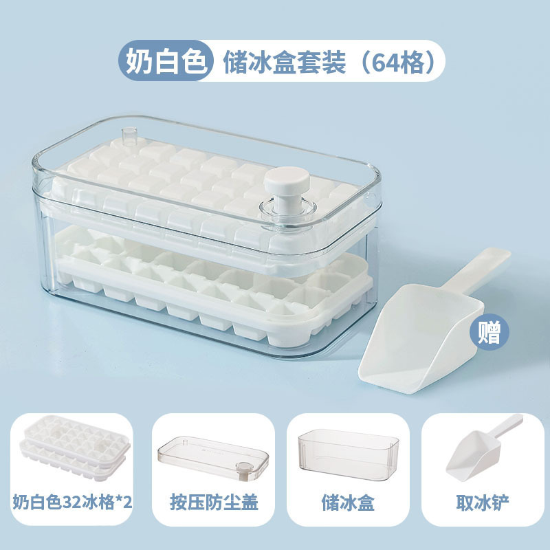 Presionar el molde de hielo de rejilla de hielo casera almacenar el modelo de hielo congelado fácil de desmoldear artefacto congelado rápido al por mayor