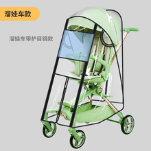 �냺܇���L��������������������܇������ͯ��݆܇���L�������ˮ