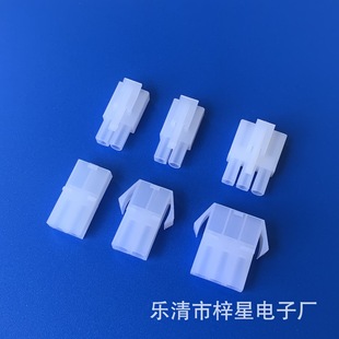 L6.2�z���Ӳ�� 6.2mm��ĸ�z�� �B�����z�� ���������z�����Sֱ��