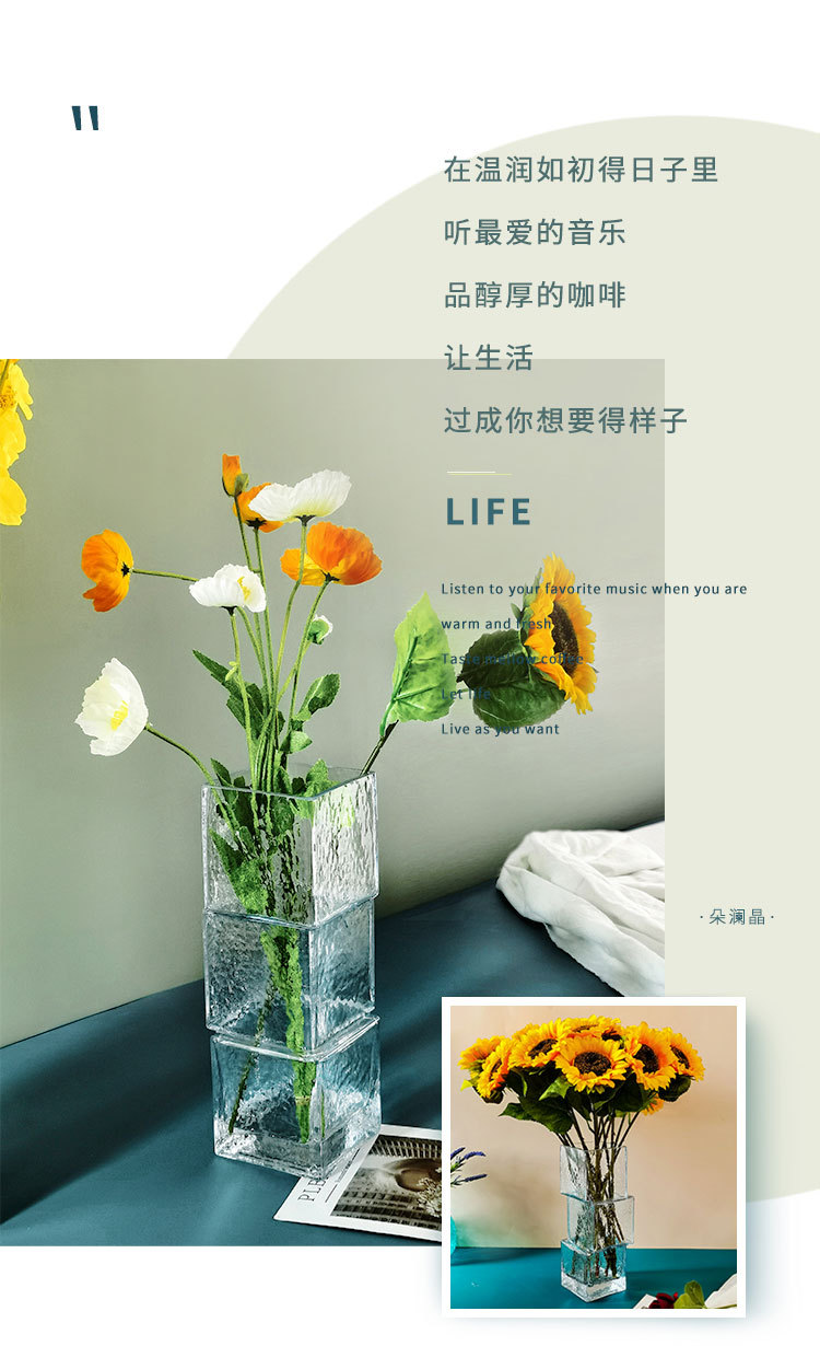 错位方缸 (6).jpg