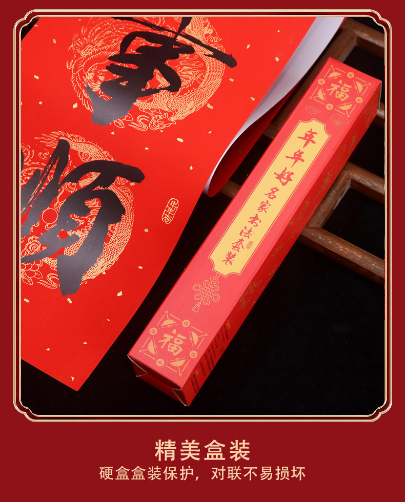 2f2f85f4-c7df-4301-a0d5-37d87b6f8728.jpe