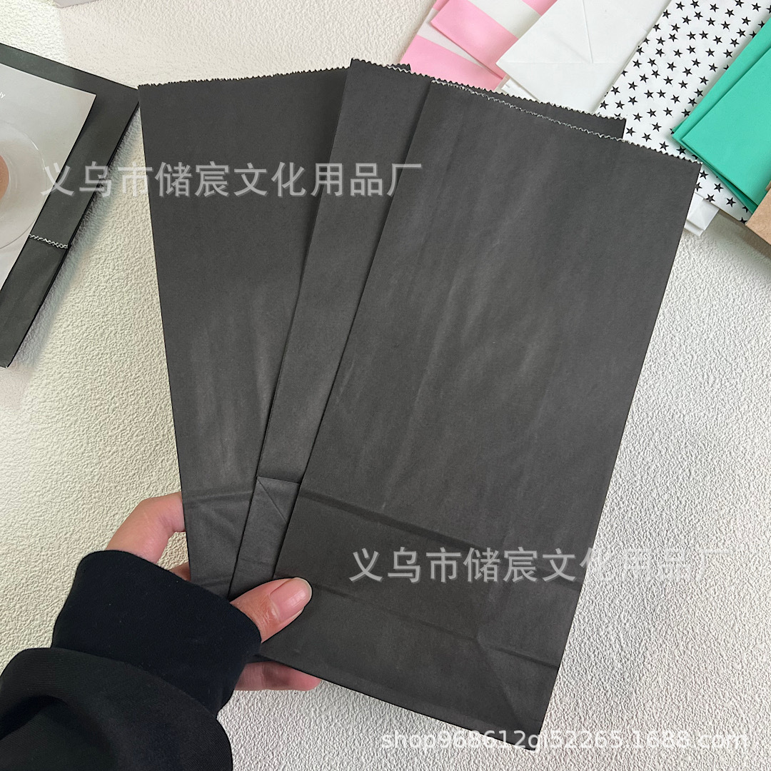 【24*12*7】블랙 10개