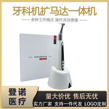 ��ǻ��е�o�������R�_�C�Uһ�w�C���Ƹ��ܙC�U�y������C�^