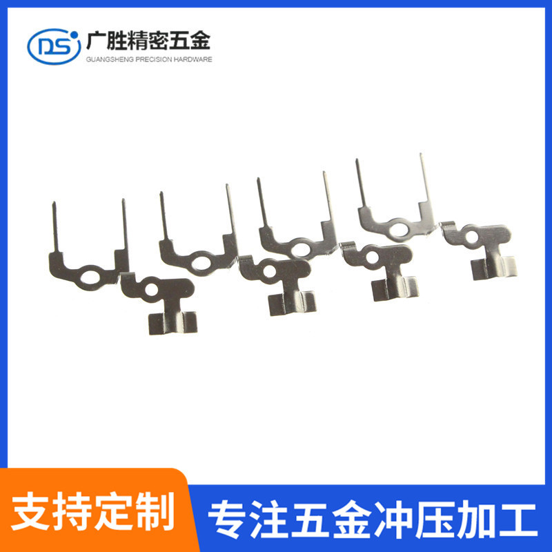 五金冲压加工不锈钢五金冲压拉伸件异型五金非标配件量大价优