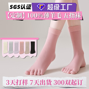 ���ơ�100%��ë����ָ�mŮ��Ͳ��ֺ���������\���ܲ�ͽ���LͲ�m