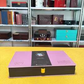 皮盒 礼品通用包装盒 护肤品套装化妆品皮盒包装盒