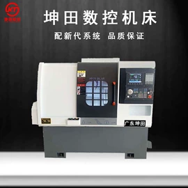 螺纹加工机床;数控机床;钻床
