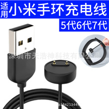 �m��С���֭h��늾�5��6��7����С���֭h������5/6/7����������