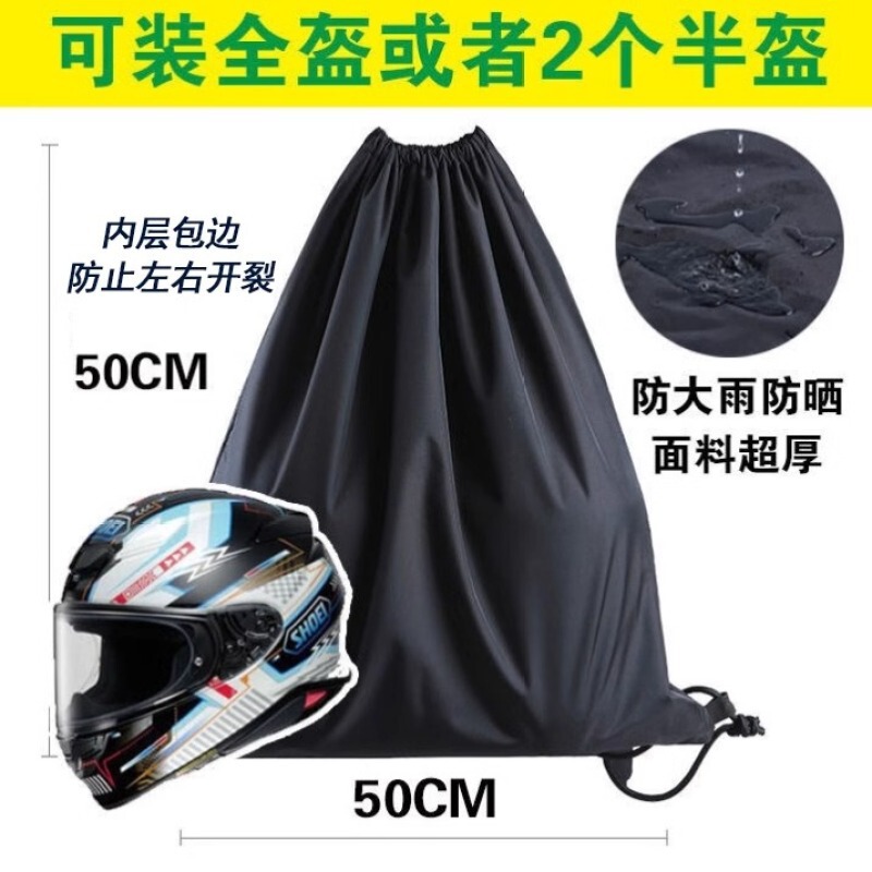 束口袋抽绳双肩包轻便折叠小背包马拉松运动防水游泳包便携简约款|undefined