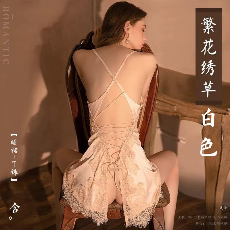 흰색 [꽃자수풀샹페이]