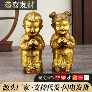 ���l�S�~��ͯ��Ů�[���^���»�ף���Y��ͯ��ͯŮ�͏d�Ҿ��b�Ʒ
