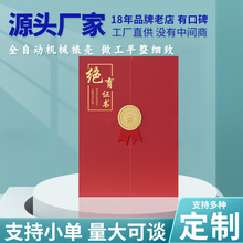 �¿�A�ۻʹڌ����tԺ����^���J�C�C�����ۿ�C����퓴�ӡ�ɶ���