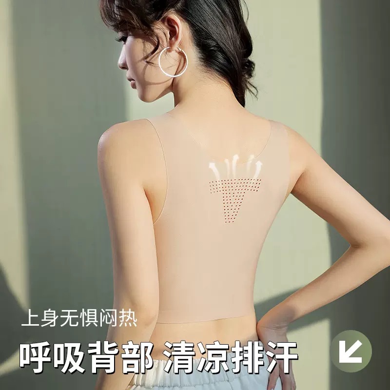 Los pechos grandes muestran ropa interior de corsé pequeño para mujer, talla grande sin costuras les súper plano, artefacto de pecho guapo t invisible chaleco anti-golpes