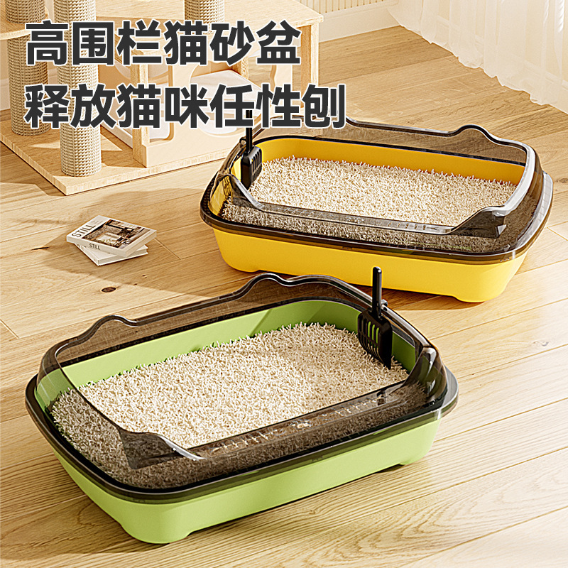 猫砂盆超大号防外溅加厚宠物猫厕所猫咪用品半封闭猫砂盆宠物用品|undefined