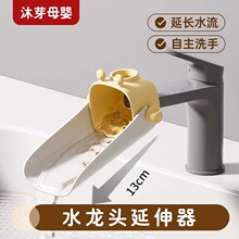 ��ͯ��ͨˮ���^����������ϴ���������R���L�����{��ˮ���^������