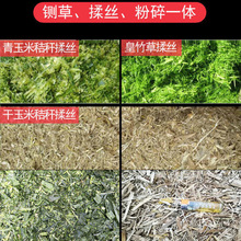 ����厲���zһ�w�C��ݙC����C�BֳС��ţ���вݙC���׽ն�����