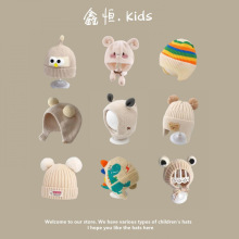 秋冬季儿童保暖帽婴幼儿毛线帽男女韩版宝贝套头护耳防风针织帽子