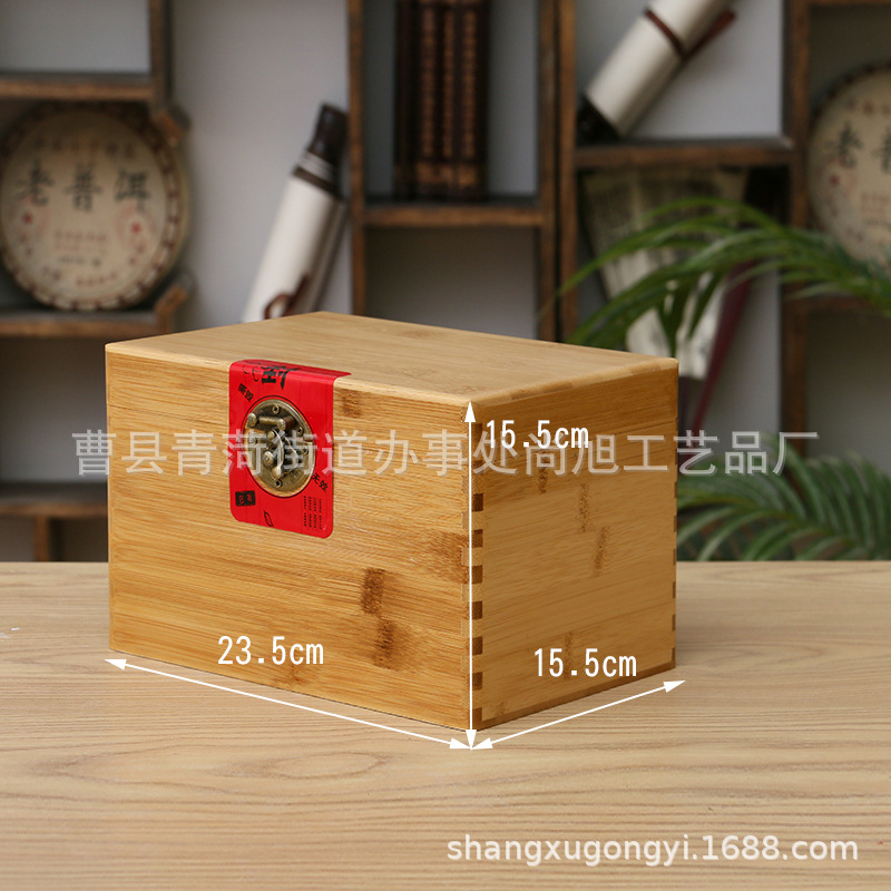 Небольшой Размер бамбуковая коробка с внутренней коробкой