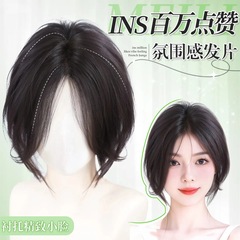 假发女仿真发头顶补发片中分刘海遮白发增发蓬松自然免发网假发片