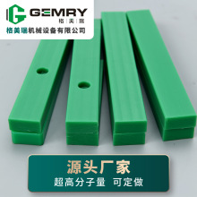 ����ϡƽ����ĥ�l�ԝ����͸ߜ���ĥ�l�߷��Ӿ���ϩ���iʽ��ĥ�l