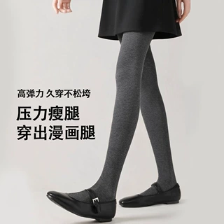 灰色打底裤女秋冬2026加绒加厚外穿压力瘦腿竖条纹格雷系连裤袜子