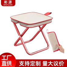 �U�P�ۯB���ְ�С�R�������ۯB�α�yС��ʺ���¶�I��~�b�����l