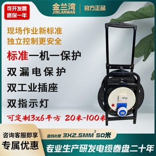 ���m��220V��ˮ��|�P�p©늃ɲ����Դ�Pһ�Cһ���o�ƄӾ����P��