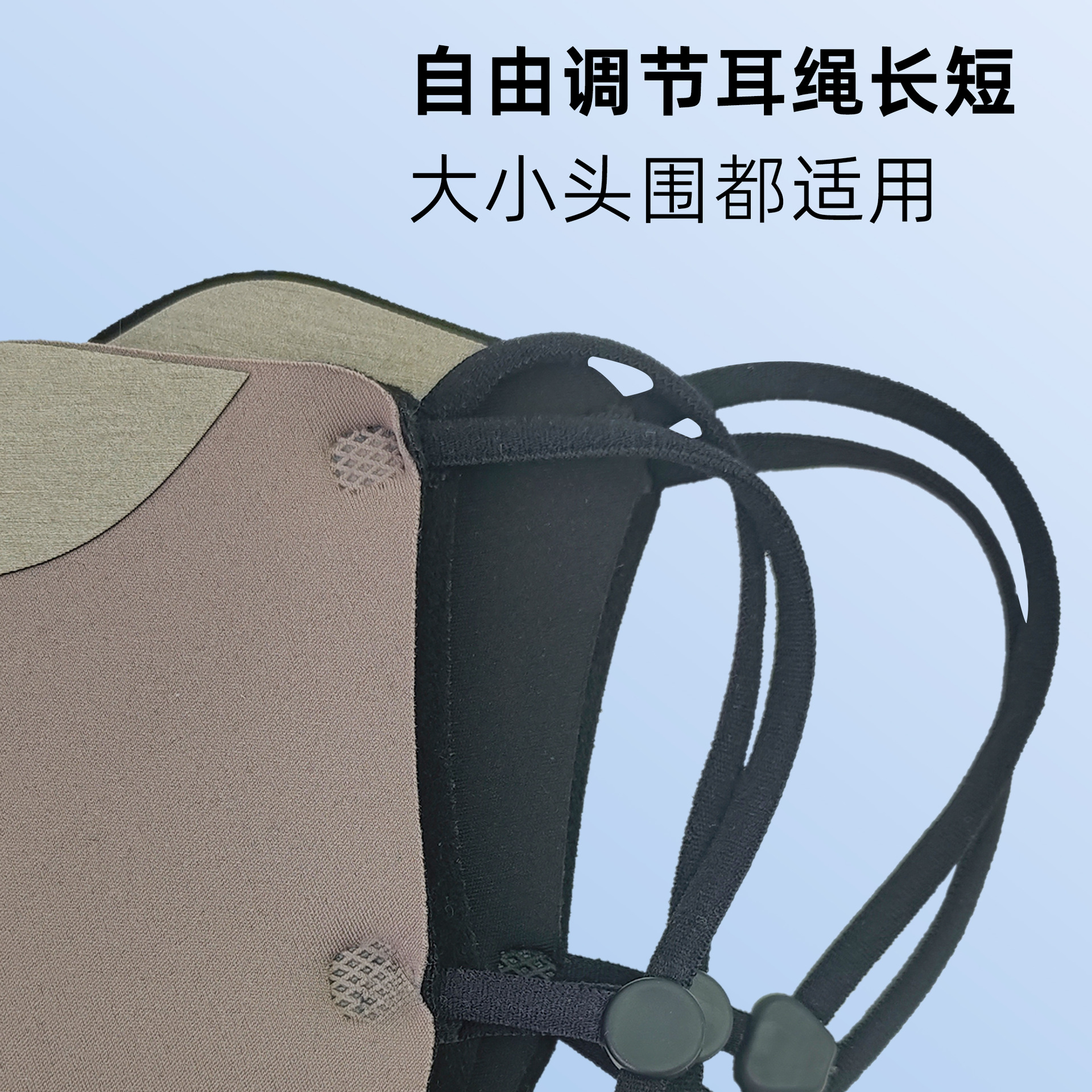 겨울 기모 방한 마스크 자전거 라이딩 방풍 반사 패치