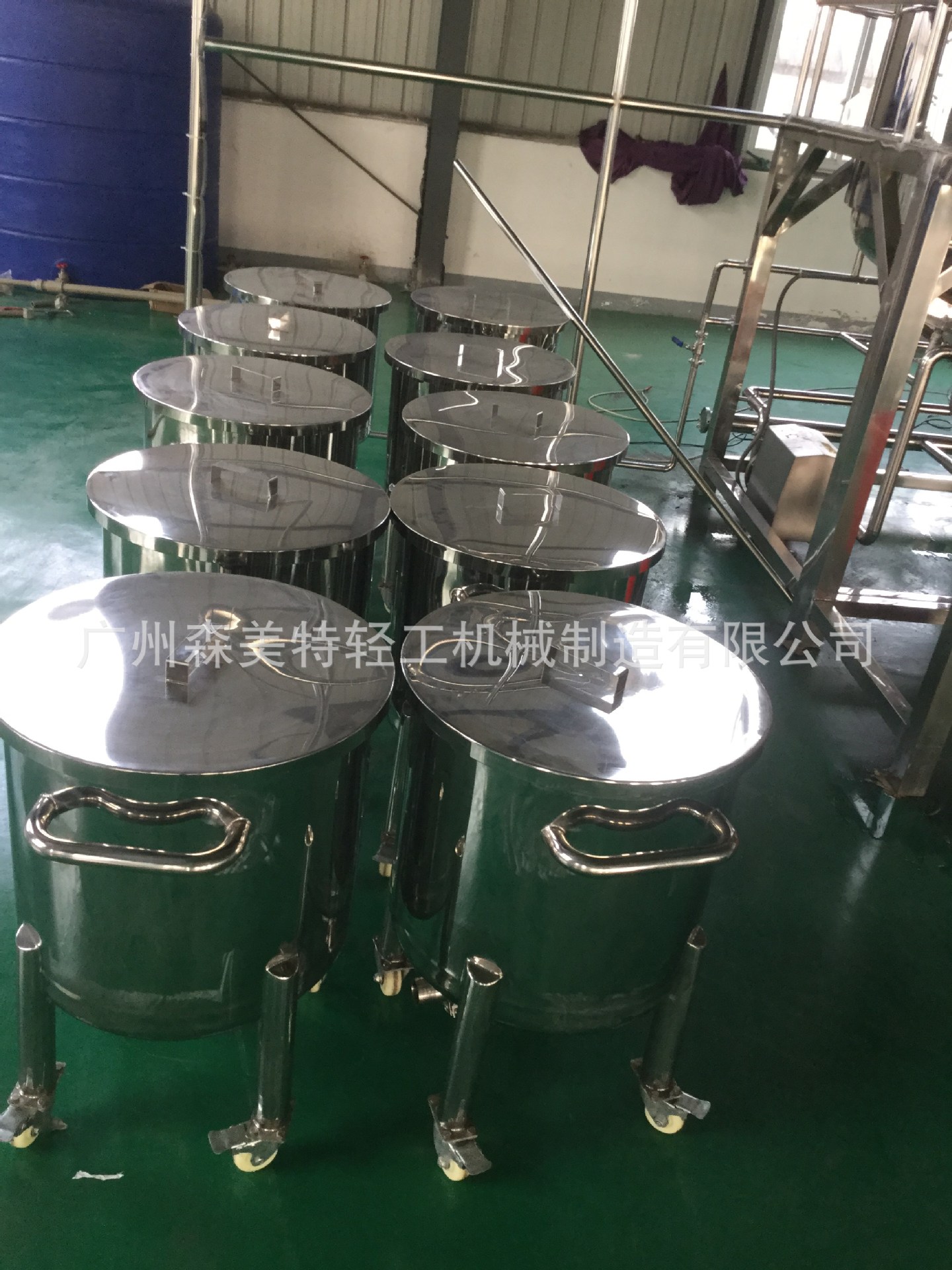 油漆储罐 原料储罐 沐浴露中转储罐 敞口型洗发水洗洁精中转罐