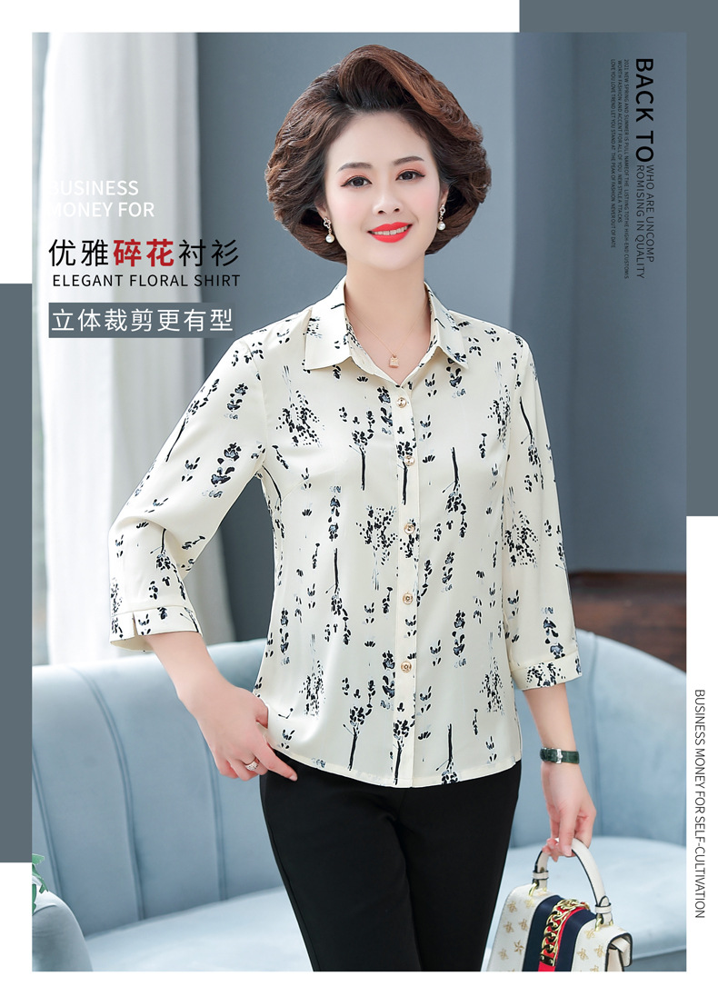 i2uUjf6mxdTrdS49SARzxIA7diiHGc9gvZ6j