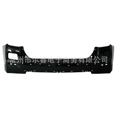 Highlander Front and Rear Bumper – Bumper