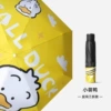 Hand -driving yellow duckling