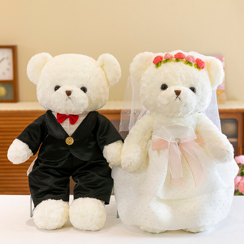 Wedding Bear Plush Toy Doll Couple Bear Press Doll Cute Bear Doll Wedding Toss Gift Wholesale