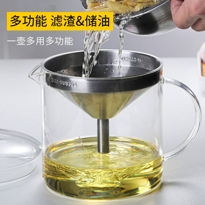 High-Borosilicate Glass Oil Strainer with 304 Stainless Steel Funnel, Large-Capacity Household Oil Storage Pot