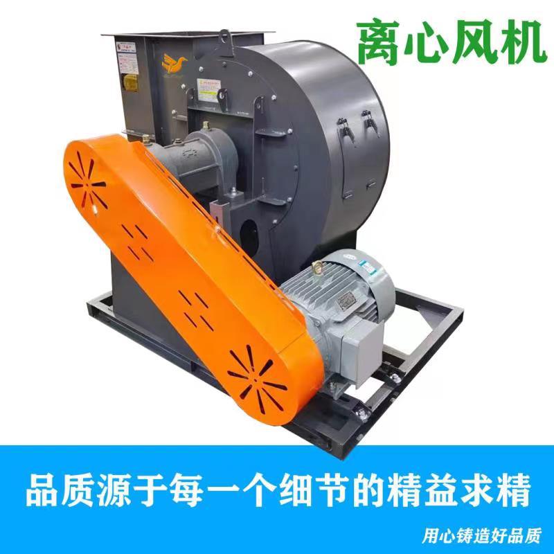 4-72-12C离心风机，不锈钢系列，防爆系列，一级能效