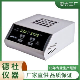 供应DKT200-1 恒温金属浴