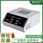恒温dkt200-1金属