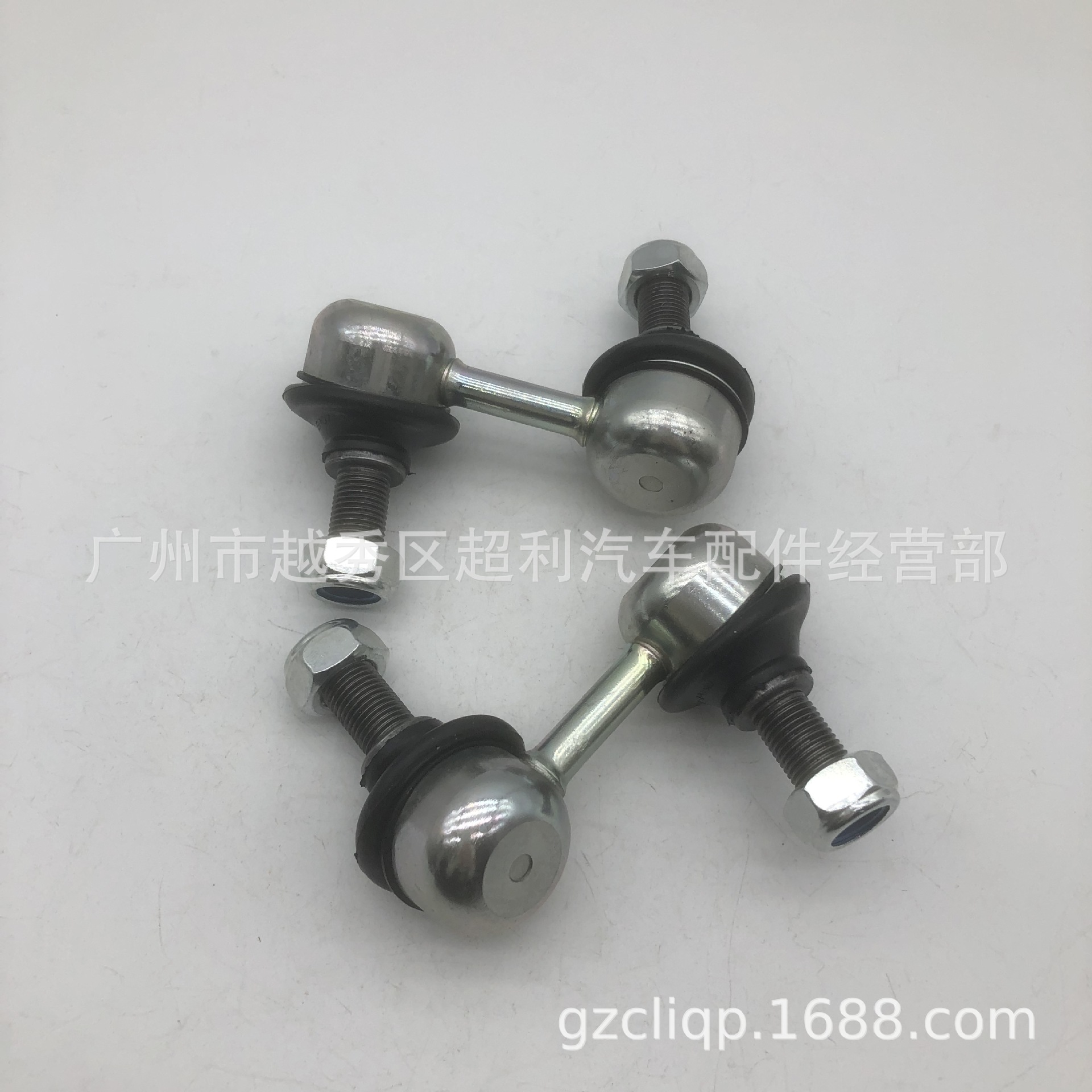 Applicable MR992309 MR992310 4056A192 4056A193 L200 front balance bar ball joint