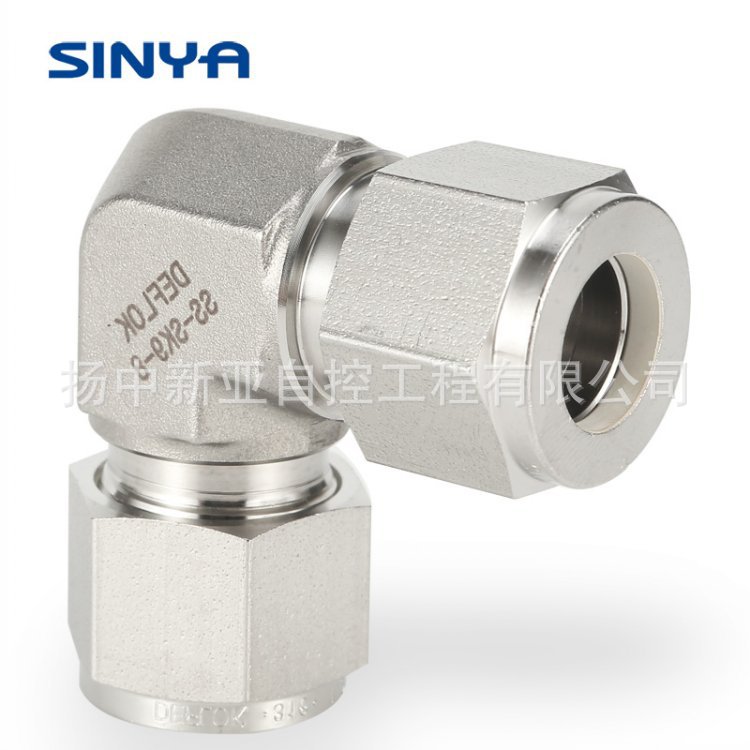 SK9-8卡套弯头 316L不锈钢管道弯头软管压力表气管气路1/4双卡3/8
