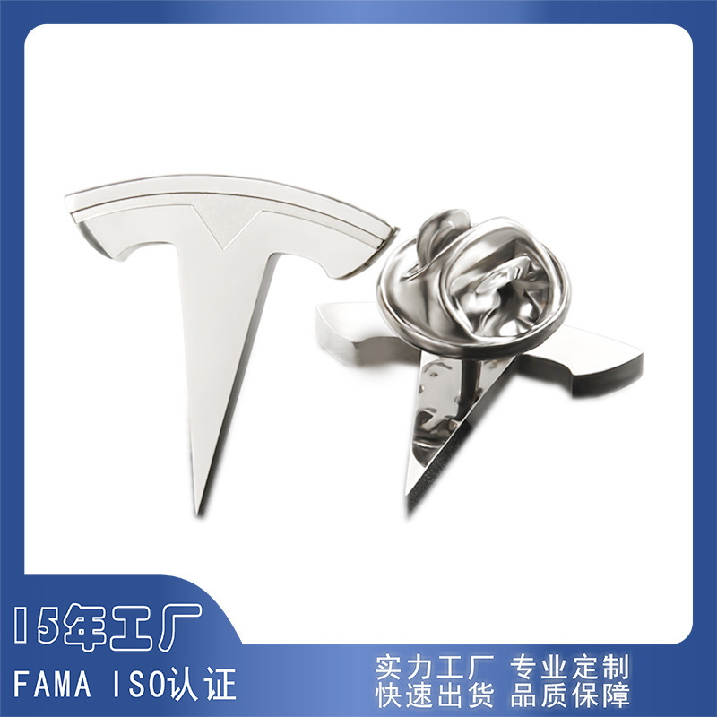 New energy car Tesla metal badge custom ai Artificial Intelligence car paint badge custom FAMA