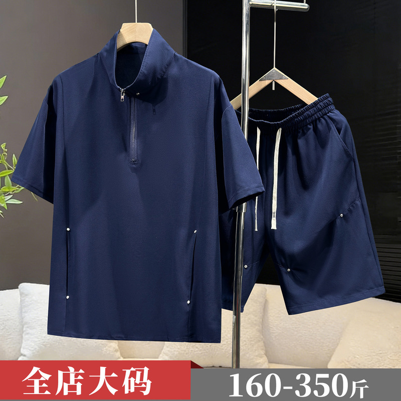 Plus-Size Oversized Ice Silk Casual Sports Polo Set Shirt Summer Men's Stylish Outfit with Matching Shirt
