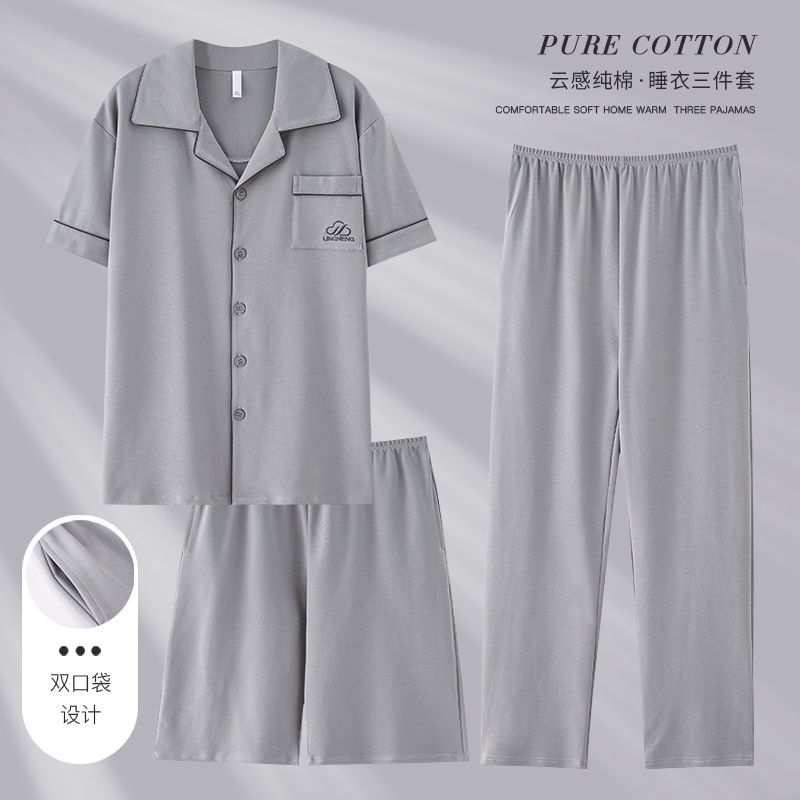Pijamas de algodón para hombre de tres piezas pantalones cortos de rebeca de manga corta de verano pantalones ropa a domicilio de talla grande