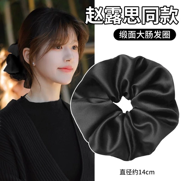 1# Large Hair Tie Black