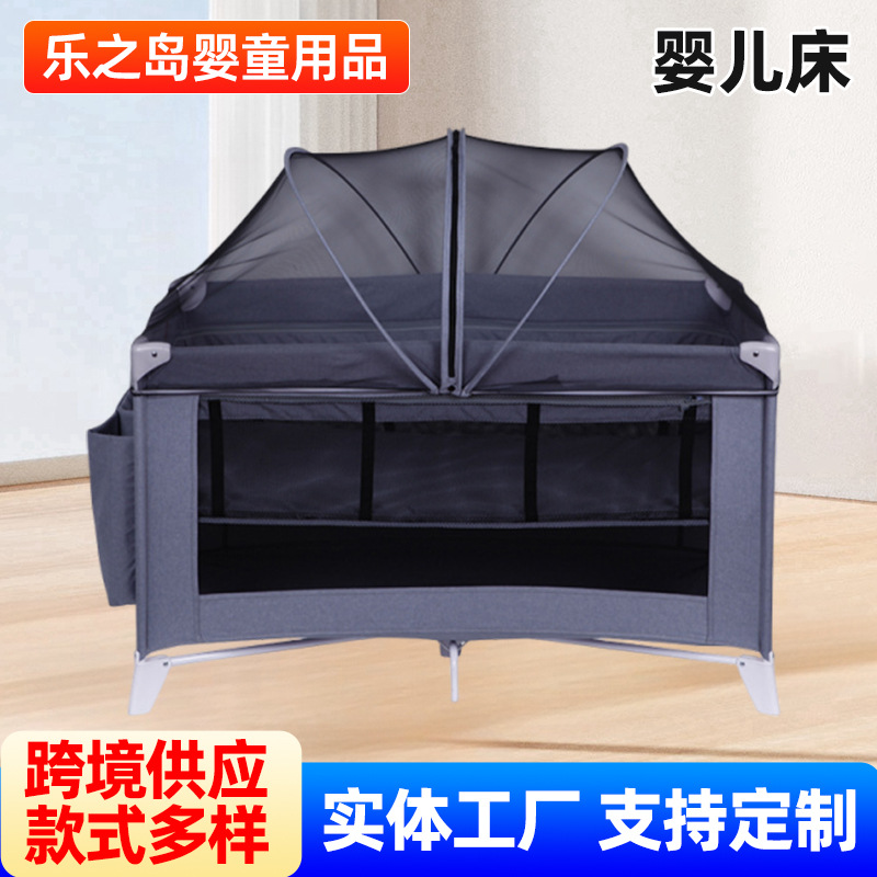 Crib Nursing Table Portable Cradle Bed Multifunctional Foldable Baby Bed Newborn Bed with Diaper Table