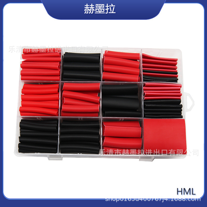 源头厂家200pcs双壁带胶热缩管盒装 绝缘 热缩套管组合 3倍厚带胶