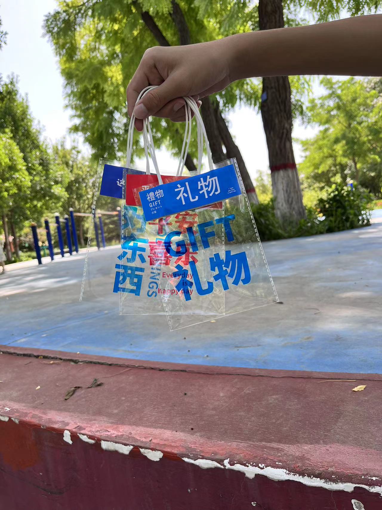 微信图片_20230705103604