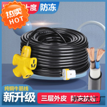 ~늾ܛ2о1.52.546ƽÑˮоo׾|