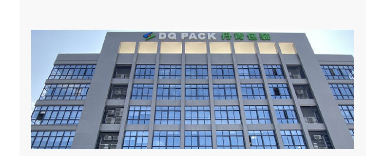 O1CN01j8N5bm24Qq4NwiKK3_!!9755