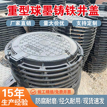 ��ī�T�F�A�η��ξ��w�F؛�������ͨӍ�z�龮��������ˮ����