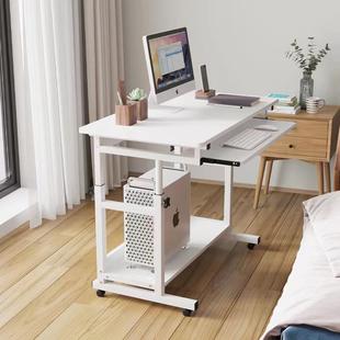 Bedside Table Computer Table with Keyboard Tray Household Single Simple Removable Adjustable Bed Small Size Study Table